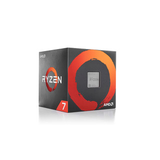 Ryzen 7 5700X em Oferta | Shopee 2025