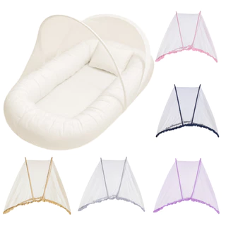 Mosquiteiro Portátil Universal para Ninho Bebê Tule Resistente Anti Insetos em Oferta na Shopee