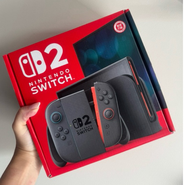 Brinquedo Nintendo Switch em Promoção na Shopee Brasil 2026