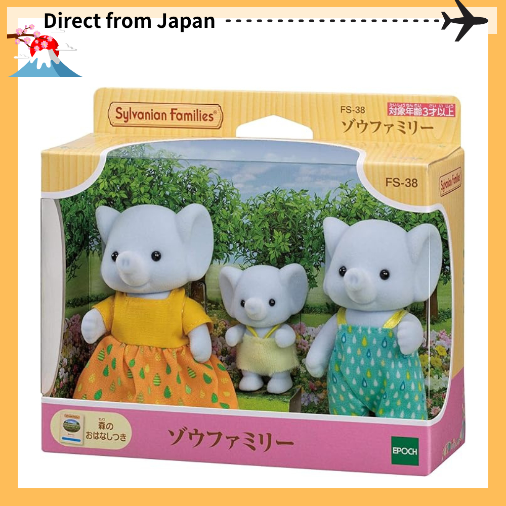 Bonecas Sylvanian Families [Família Elefante] FS-38 Época | Shopee