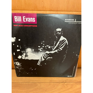 Bill Evans Lp em Promoção na Shopee Brasil 2026