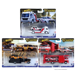 team transport em Promoção na Shopee Brasil 2025
