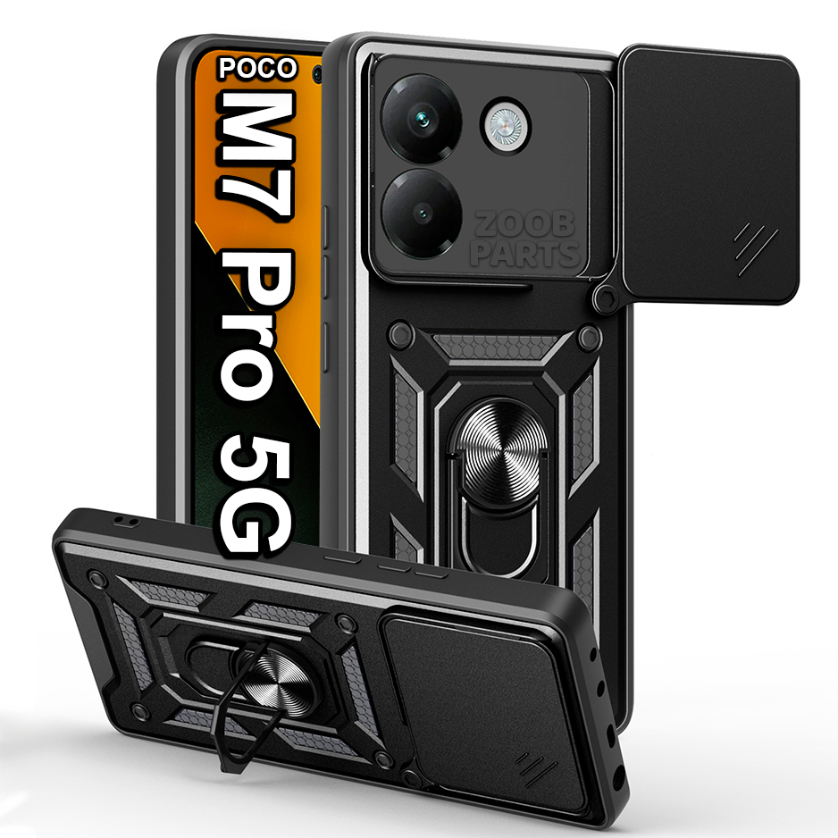 Capa Capinha Case Xiaomi Poco M7 Pro 5G Armadura Shield Anti