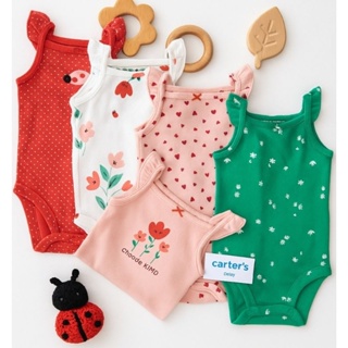 Kit body bebê importados  Original 5 peças manga curta ou regata e 4 peças manga longa coleção nova menina. em Oferta na Shopee