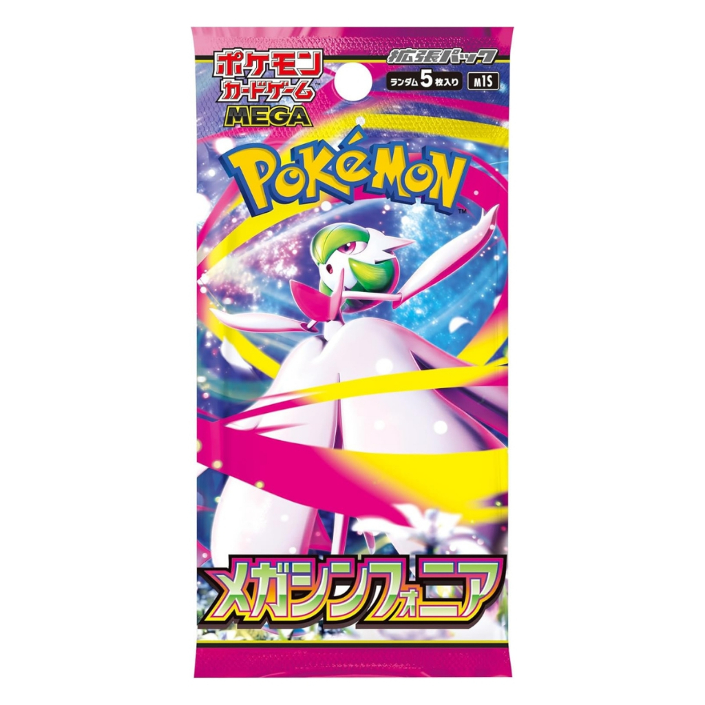 Direto Do Japão Cartão Pokémon Mega Brave & Symphonia Booster Box
