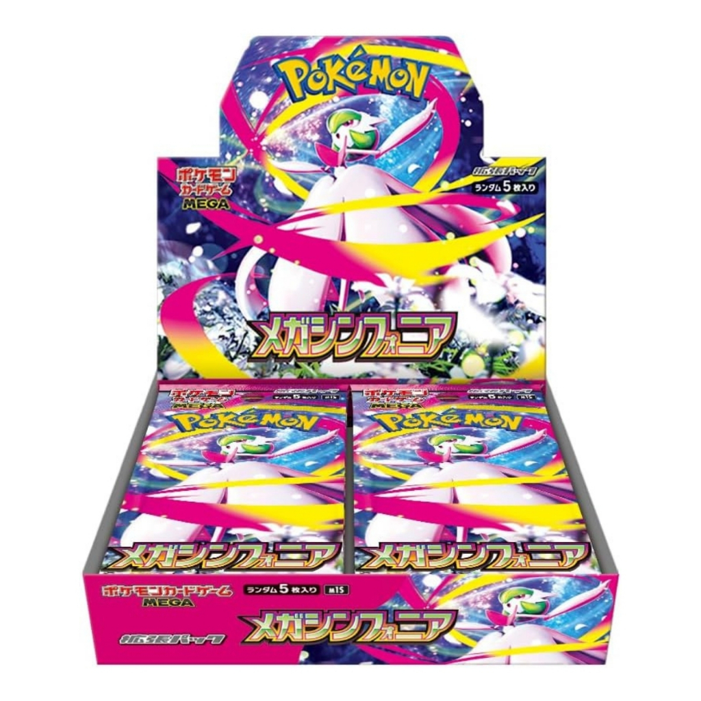 Direto Do Japão Cartão Pokémon Mega Brave & Symphonia Booster Box