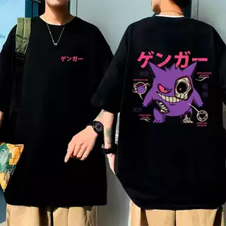 Camiseta Oversized Anime Gengar Poke Filme Pokebola Unissex 100% Algodão Masculino Feminino