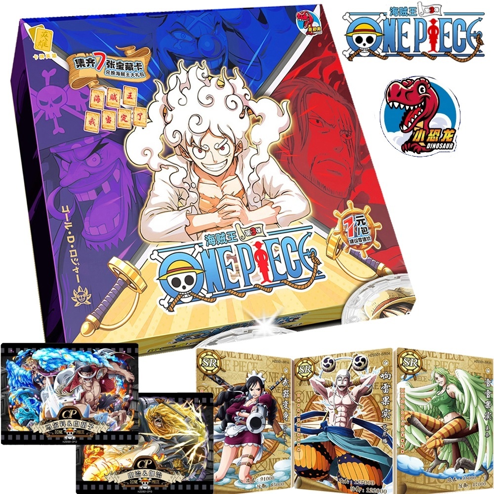 Cartas One Piece Little Dinosaur Booster Avulsos - Caixa HZ-0301