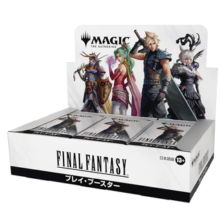 MTG Magic : the Gathering FINAL FANTASY Play Booster (Versão Japonesa) Wizards of Coast (30 Pacotes)
