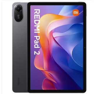 Xiaomi Pad 6 em Oferta | Shopee 2025