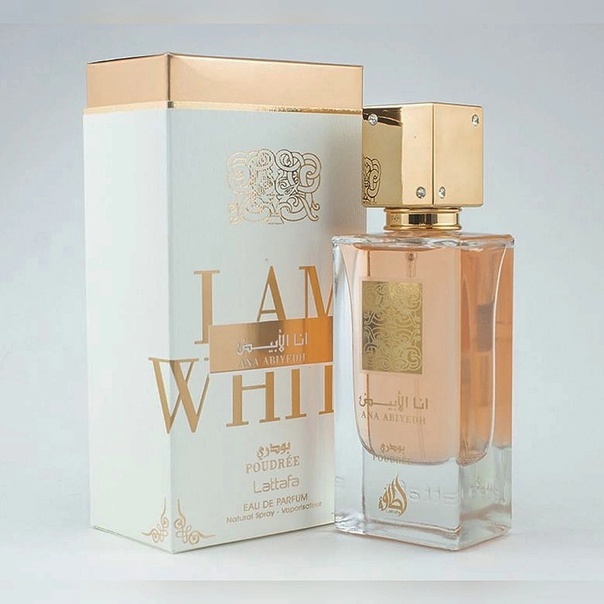 Perfume Ana Abiyedh Poudrée - Lattafa - 60ml | Shopee Brasil