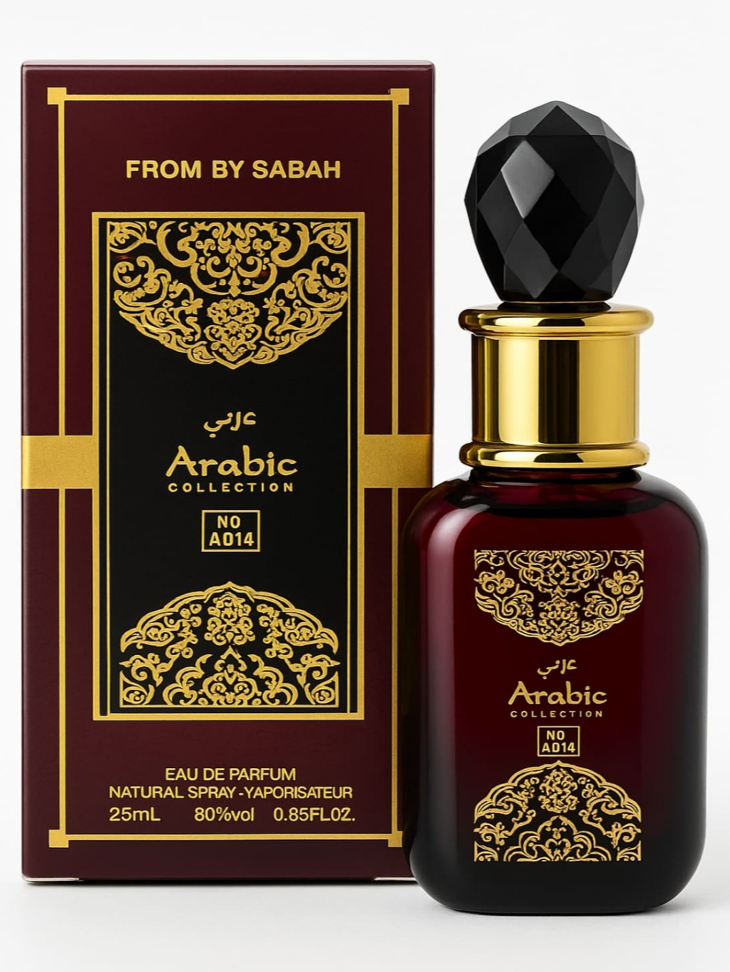 Perfume Árabe Feminino From By Sabah Al Ward Al Wataniah Arabic