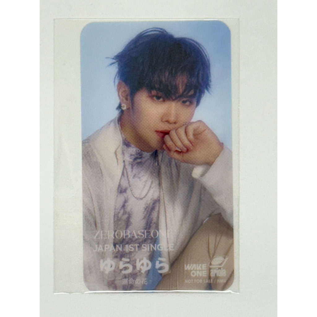 zerobaseone zb1 yura yura photocard original kpop | Shopee Brasil