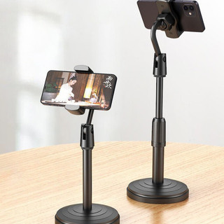 Suporte De Celular Tripé Para Mesa Ideal Para Gravação de Vídeos Ajustável 360° — foto 2 — Achou Levou Brasil