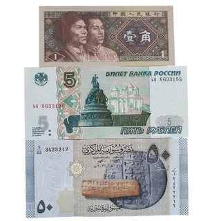 Lote com 3 Cédulas Estrangeiras diferentes China - Rússia - Síria - Cédulas colecionáveis - FE