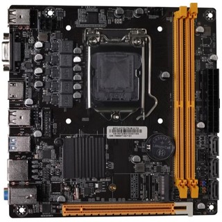 Placa Mãe H410M em Oferta | Shopee 2025