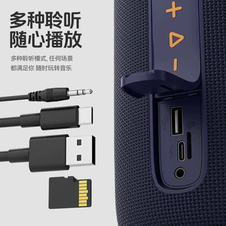 Caixa De Som rádio Bluetooth Tws Potente 25h Bateria Portátil 5000mAh Potente a prova d' água IPX6-envio rápido