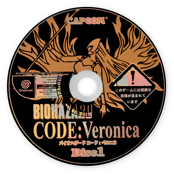 Dreamcast Code Veronica em Promoção na Shopee Brasil 2026
