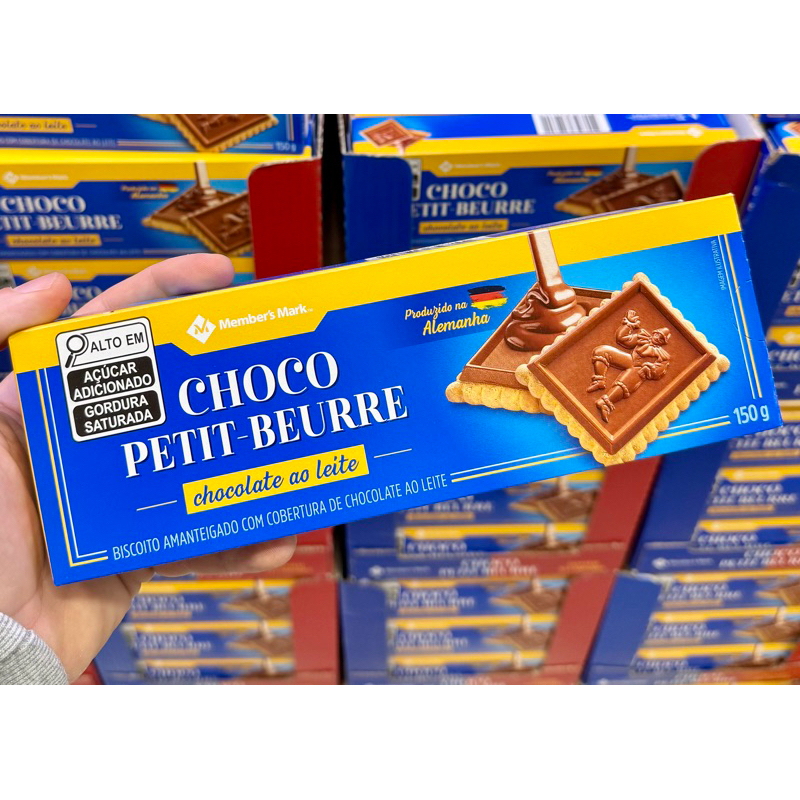 Biscoito Amanteigado com Chocolate ao Leite 150g Choco Petit Beurre ...