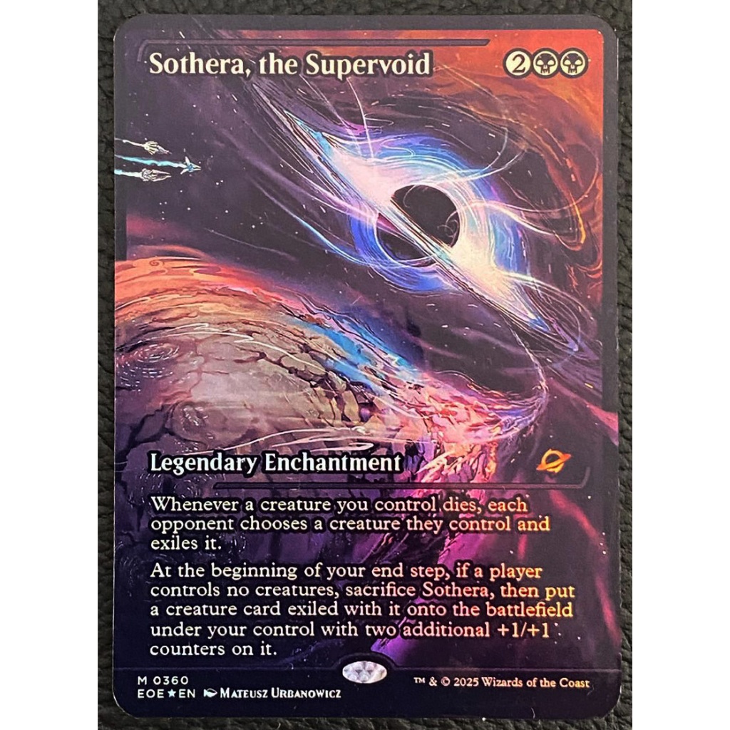 Sothera, the Supervoid - Card Magic the Ghatering Foil - Proxy Premium ...