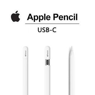 Apple Pencil em Oferta | Shopee 2026