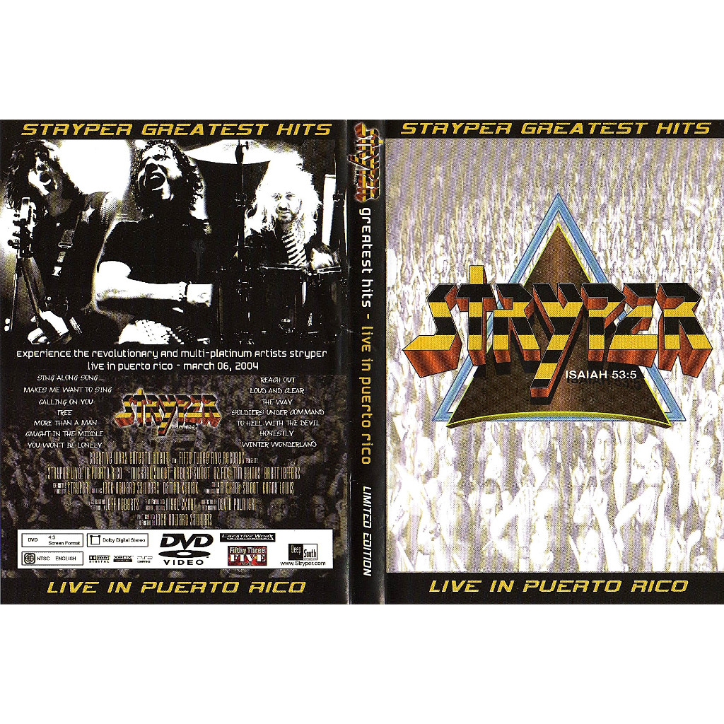 Stryper CDコレクション２枚 Cd Stryper em Promoção na Shopee Brasil 2026