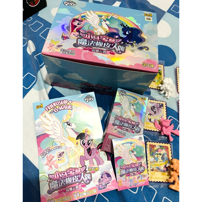 My little pony lote 9 Kayou poneis caixinha surpresa | Shopee Brasil