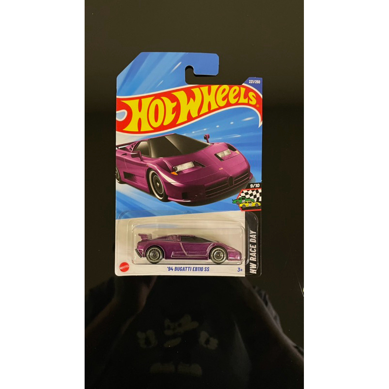 スーパートレジャーハント ブガッティ BUGATTIホットウィールSTH Miniatura STH Hot Wheels Bugatti EB110 Super Treasure Hunt