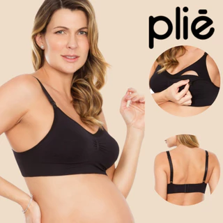 Sutia Plie Maternity Amamentacao Sem Bojo Sem Aro Confortavel Sem Costura Microfibra P ao GG em Oferta na Shopee