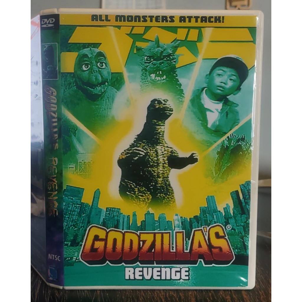 Dvd Godzilla Revenge (1969) Leg All Monsters Attack | Shopee Brasil