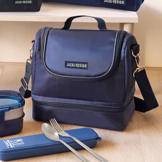 Bolsa Térmica com 2 Compartimentos - Jacki Design