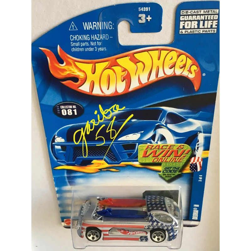 HOT WHEELS DEORA II 2002 STAR SPANGLED SERIES 3of4 GARIBA58