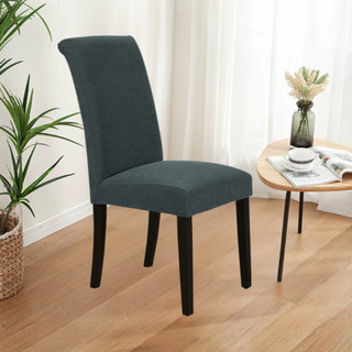 KIT 4 6 8 10 Capa Elástica Para Cadeira Mesa de Jantar Estampas Variadas Tecido de Luxo — foto 2 — Achou Levou Brasil