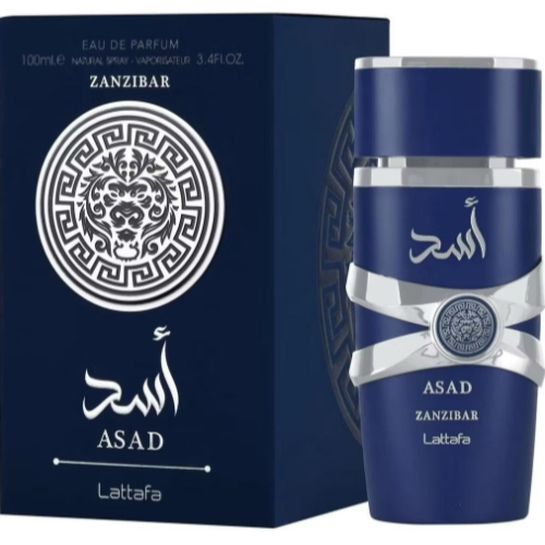 Perfume Árabe Lattafa Asad Bourbon Masculino Eau de Parfum