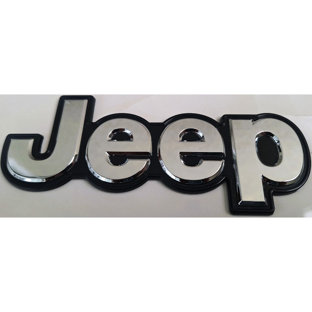 Jeep - Emblema Letreiro Cromado | Shopee Brasil