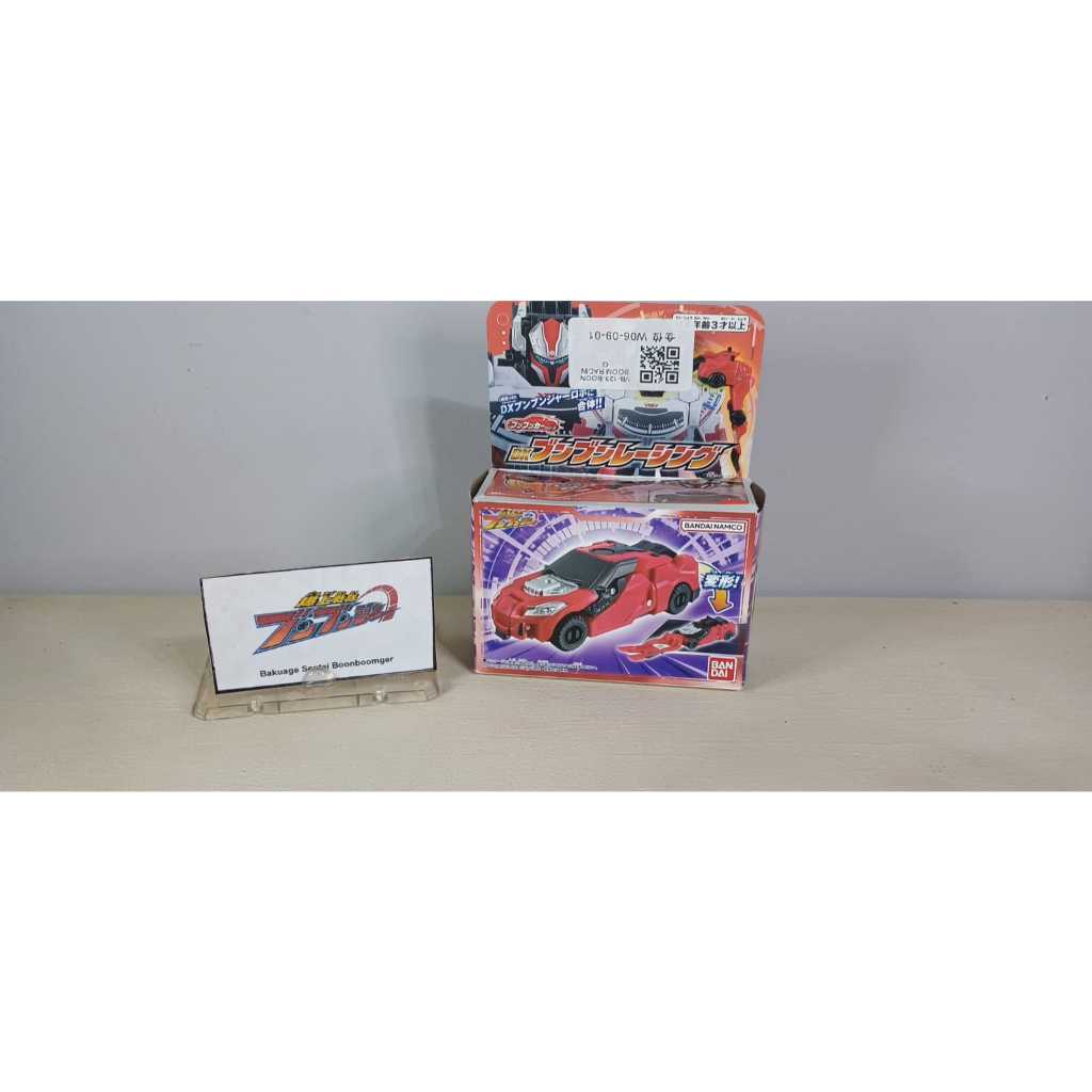 Super Sentai Boonboomger Dx Racing