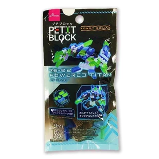 Mini Blocos De Montar Petit Block - Powered Titan RS-02 (coleção Robot Squad)