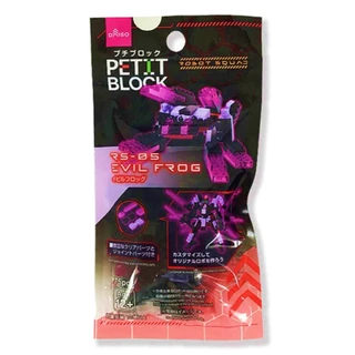Mini Blocos De Montar Petit Block - Evil Frog RS-05 (coleção Robot Squad)