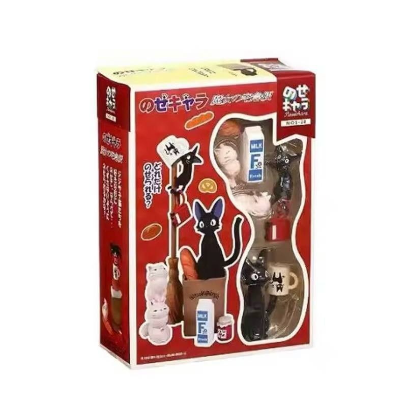 Serviço de Entregas da Kiki Action Figure Box Jiji Kiki Delivery's