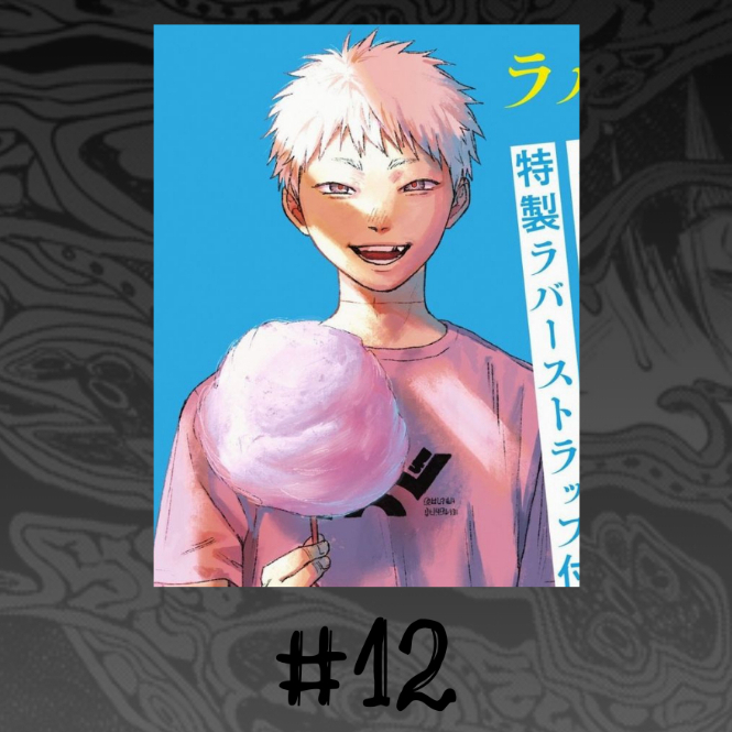 Chaveiro O Verão em que Hikaru morreu - Anime/Manga- Acrilico 3x4