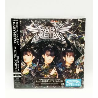 BABYL L FORTH MOAL ソロver. CD CD/BABYMETAL METAL FORTH Adesivo De Edição Limitada De Luxo +