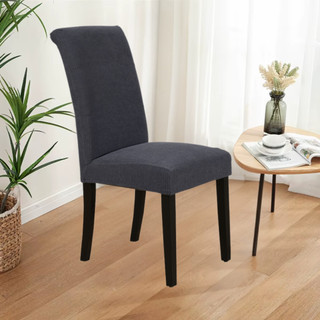 KIT 4 6 8 10 Capa Elástica Para Cadeira Mesa de Jantar Estampas Variadas Tecido de Luxo — foto 3 — Achou Levou Brasil