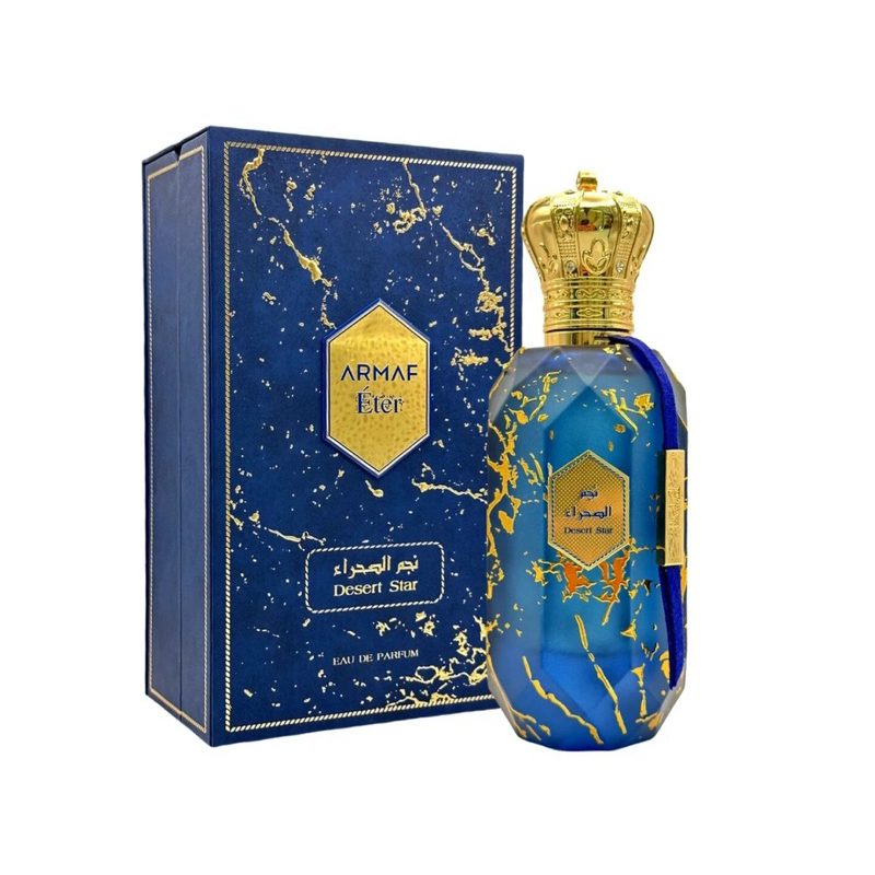 Perfume Arabe Armaf Eter Desert Star EDP Unissex | Shopee Brasil
