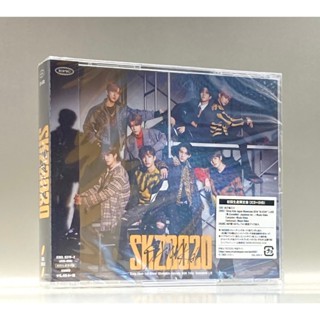 Stray Kids SKZ2020 Primeira Edição Limitada (2CD + DVD + Livro De