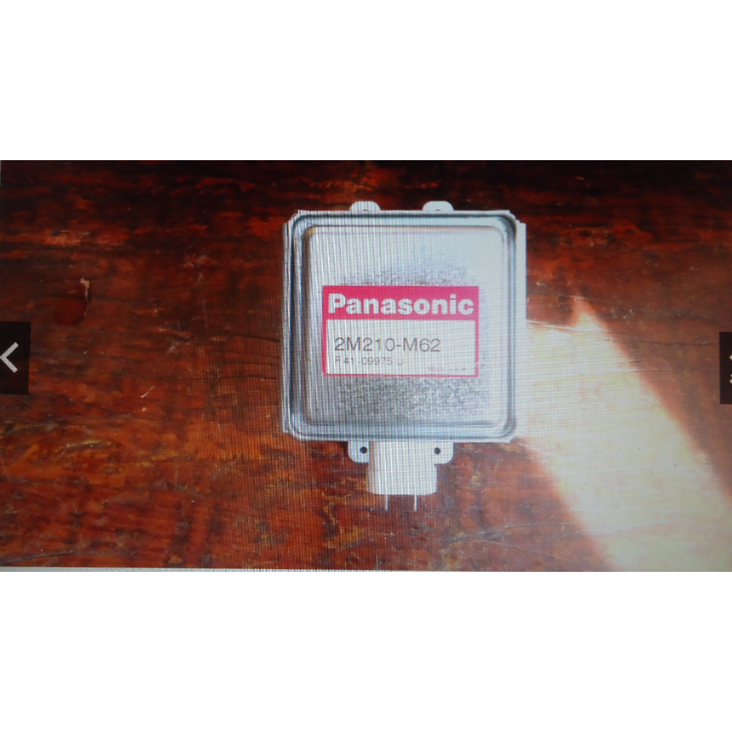 magnetron panasonic 2m210-m62 usado | Shopee Brasil