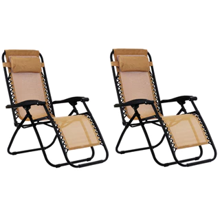 Espreguicadeiras Dobráveis na Black Friday 2025 | BuscaProdutos