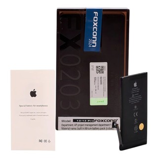 bateria iphone 12 em Promoção na Shopee Brasil 2026