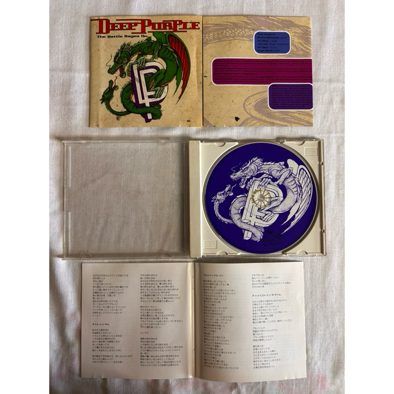 CD Deep Purple - The Battle Rages On (Importado do Japão) | Shopee