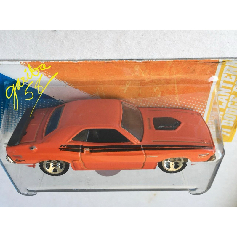HOT WHEELS GREEN LANTERN '71 DODGE CHALLENGER 2011 HW PREMIERE