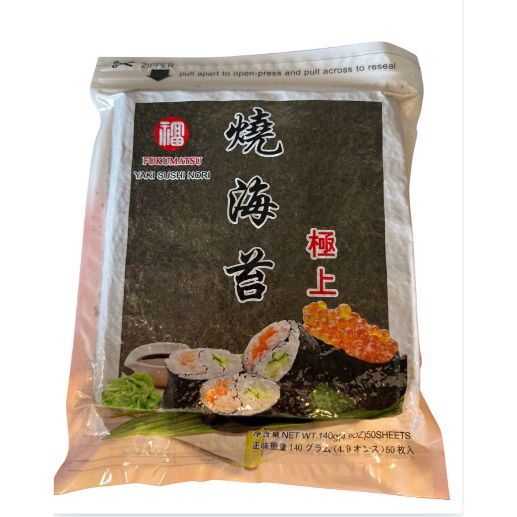 nori em Promoção na Shopee Brasil 2026